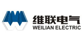 維聯電氣